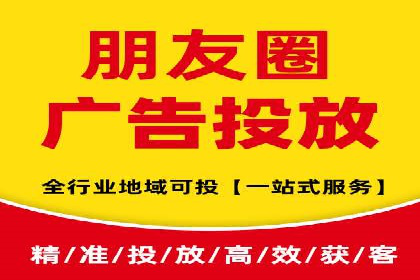 案例分析：SEM托管助力中小企业成长
