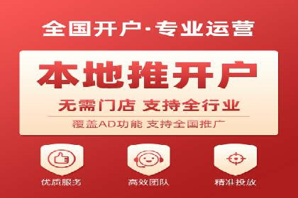 企业SEM运营托管成功案例分享